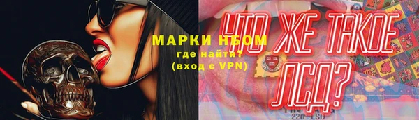 jwh Беломорск