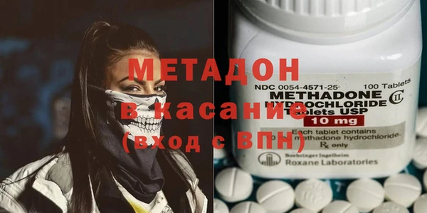мескалин Балахна