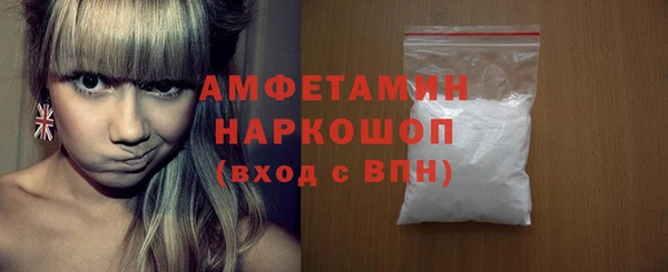 мескалин Балахна