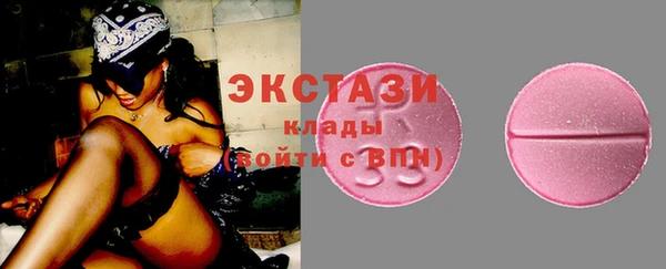 mix Белоозёрский