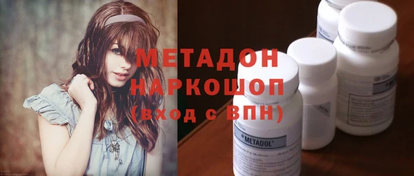 mix Белоозёрский