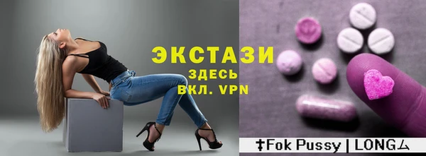 mix Белоозёрский
