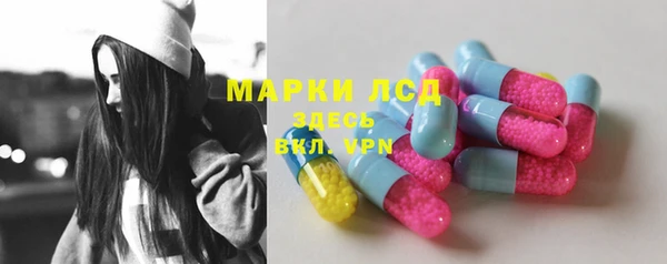 jwh Беломорск