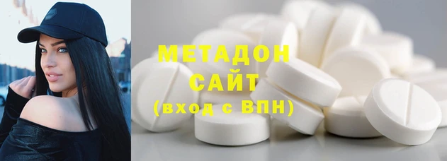jwh Беломорск