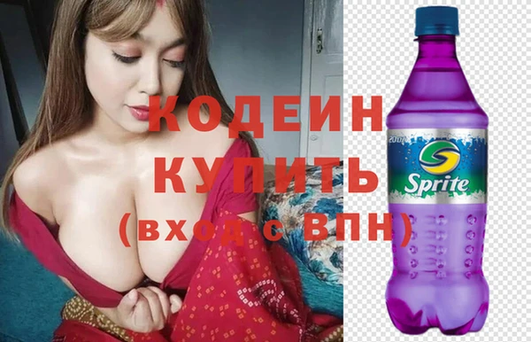 mix Белоозёрский