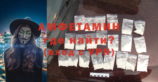 бутик Баксан