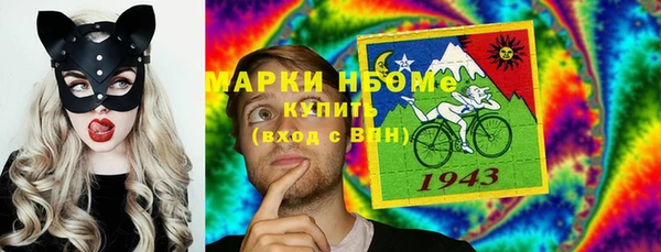 бутик Баксан