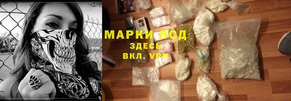 jwh Беломорск