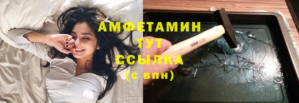 mix Белоозёрский